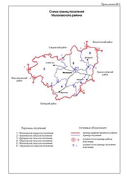 Молоковский район, карта