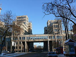 Улица Анри Барбюса, проходящая под переходом Госпрома