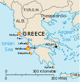 Ionian Islands.svg