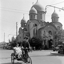 Russian Orthodox Church, Old Shanghai.jpg