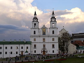Belarus-Minsk-Cathedral of Holy Spirit-1.jpg