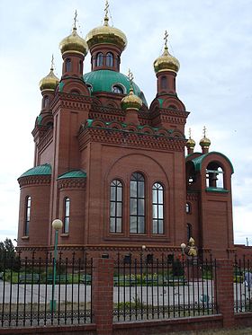 Благовещенский собор города Павлодара