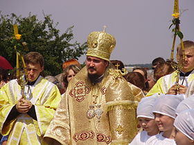 Епископ Георгий