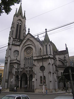 Cathedral 1 Santos Brasil.jpg