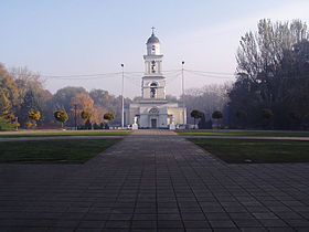 Chisinau Cathedrale.jpg