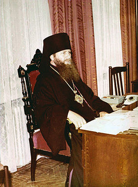 Епископ Дамаскин
