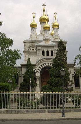 Eglise Orthodoxe Russe de Geneve.jpg