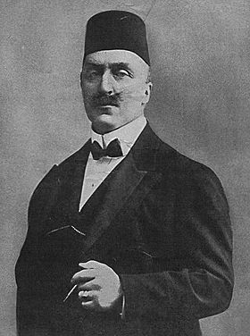 Ахмад Фуад I