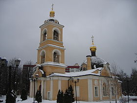 Гребневская церковь