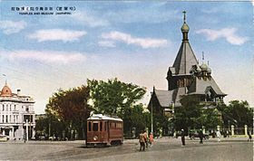 Harbin 1940 st.nicolas.jpg