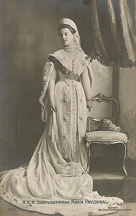 Мария Павловна