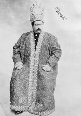 Мохаммед Али-шах
