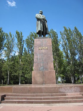 Памятник в июле 2008 года