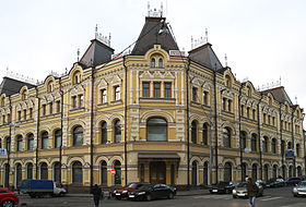 Доходный дом П. М. и С. М. Третьяковых, вид с Рождественки