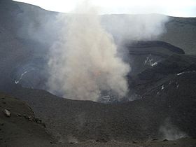 Извержение Ясура