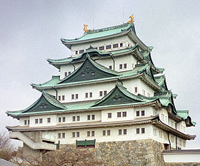 Главная башня замка Нагоя