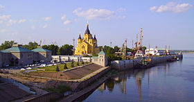 Nizhny Novgorod Alexander Nevsky Cathedral at Strelka.JPG