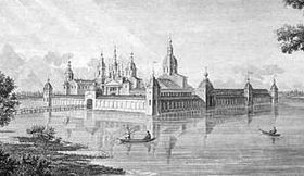 Кирилло-Новоезерский монастырь на гравюре 1823 г.