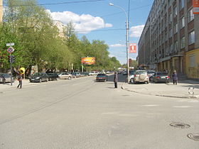 Pervomayskaya (Yekaterinburg).jpg