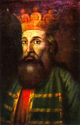 Пётр I Мушат