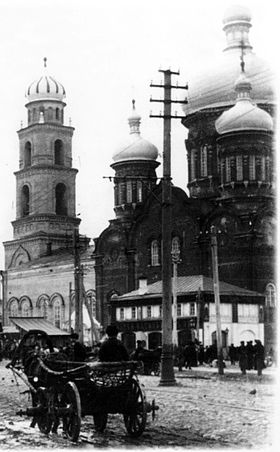 Покровская церковь в 1900-х.Вид с Ильинской площади (ныне площадь Мира).