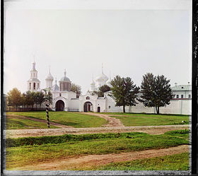 Фото из «Коллекции достопримечательностей Российской империи»
