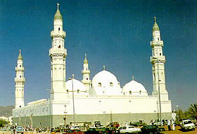 Мечеть аль-Куба