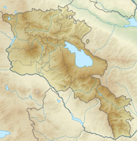 Урцский хребет (Армения)