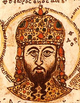 Феодор II Ласкарис