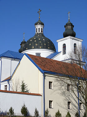 Uniate Monastery in Horadnia.jpg