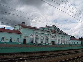 Vyazma station.JPG