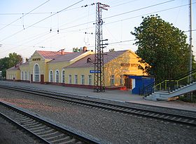 Yasnogorsk-station.jpg