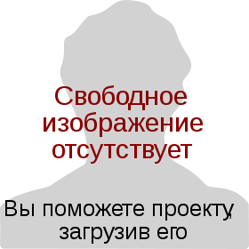 Валерий Николаевич Шмаров