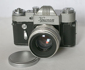 Kristall camera 1961.jpg