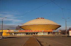 Circus Kazan.jpg