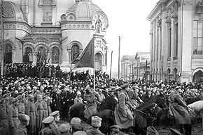 Демонстрация на Николаевской площади 3 марта 1917. Никольский собор