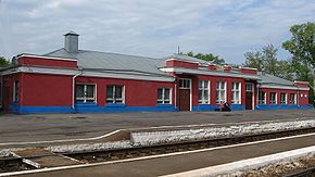 Shchigry Train Station 1.jpg