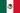 Флаг Мексики (1917-1934)