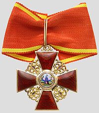 знак ордена св. Анны 2-й степени