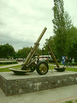 160mm Mortar M1943 003.jpg