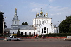 Александро-Невская церковь (2005 год)