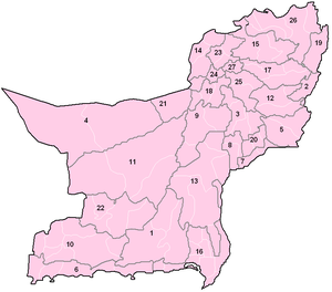 Balochistan administrative1.PNG