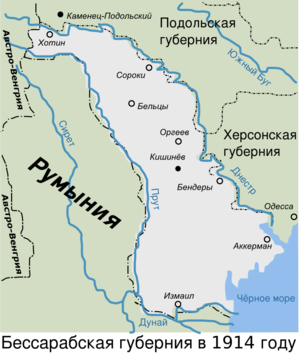 Bessarabia 1914.png
