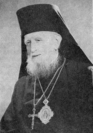 Епископ Александр