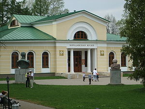 Borodino's museum principal.jpg