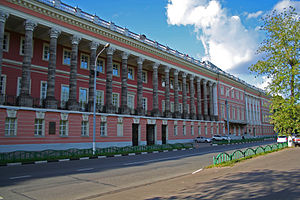 Екатерининский дворец, фрагмент юго-восточного фасада