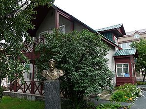 Chekhov museum. Sakhalin.jpg