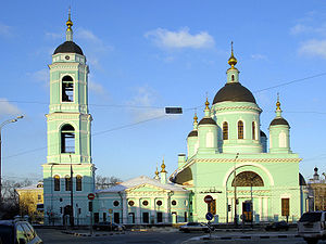 Храм преподобного Сергия Радонежского