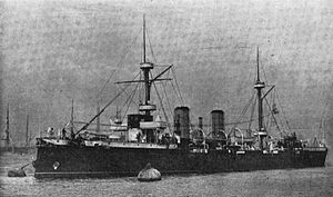 Бронепалубный крейсер «Вейнтисинко де Майо»