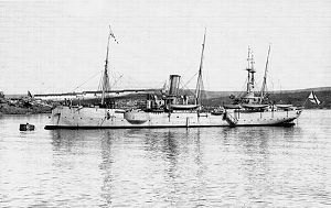 Канонерская лодка «Донец»